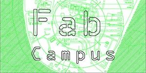 Fab Campus